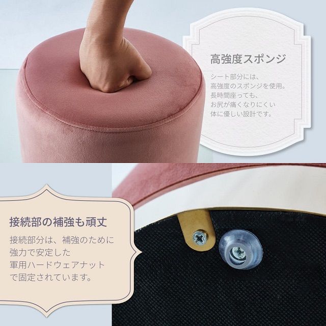 椅子 収納スツール 収納付き おしゃれ 座れる高級感 エレガント