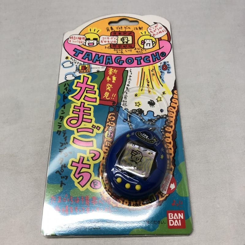 バンダイ 新種発見!! たまごっち 紺 1997[15]