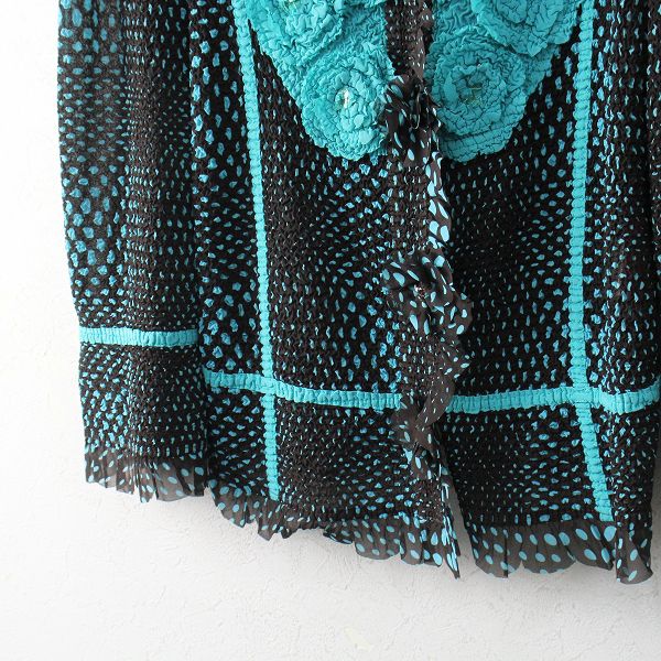 NOKO OHNO ノコオーノ プリーツフリルトリミングフラワー