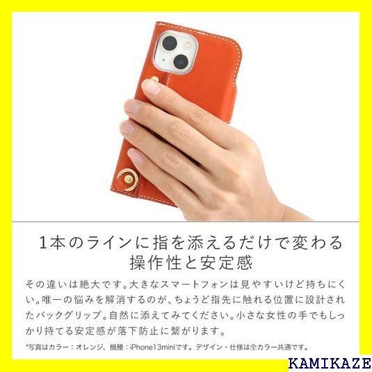 ☆ GRAMAS グラマス iPhone 14 Pro M ォリオケース 252 | www.bauen.com.ar