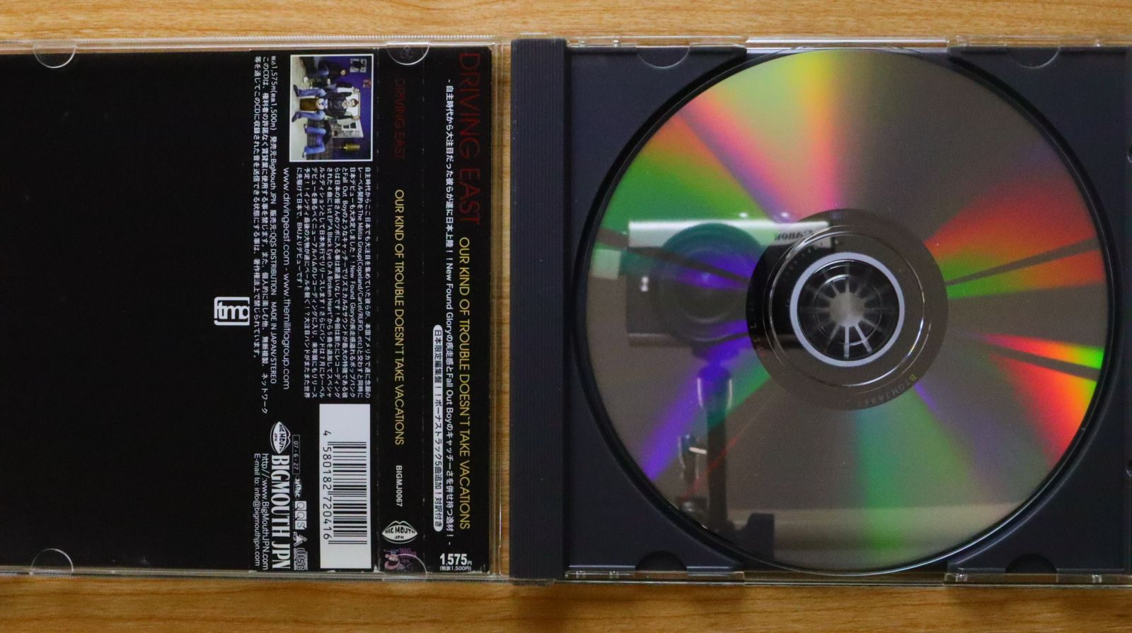 歌い手 CD・DVD TOPAZトパーズCD For Play 広瀬さとし 橋本みゆき 44マグナム