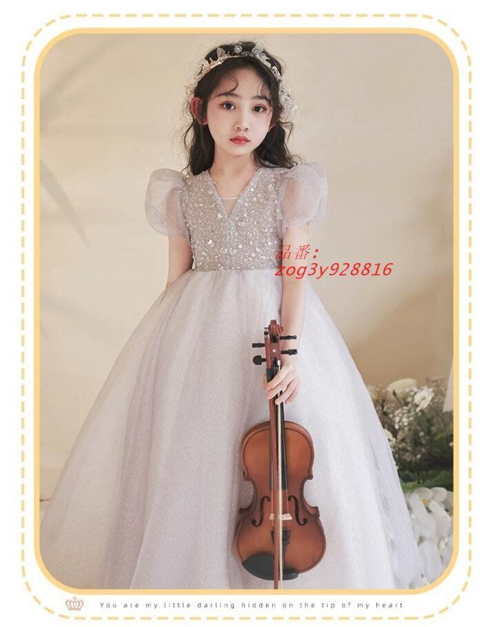 結婚式