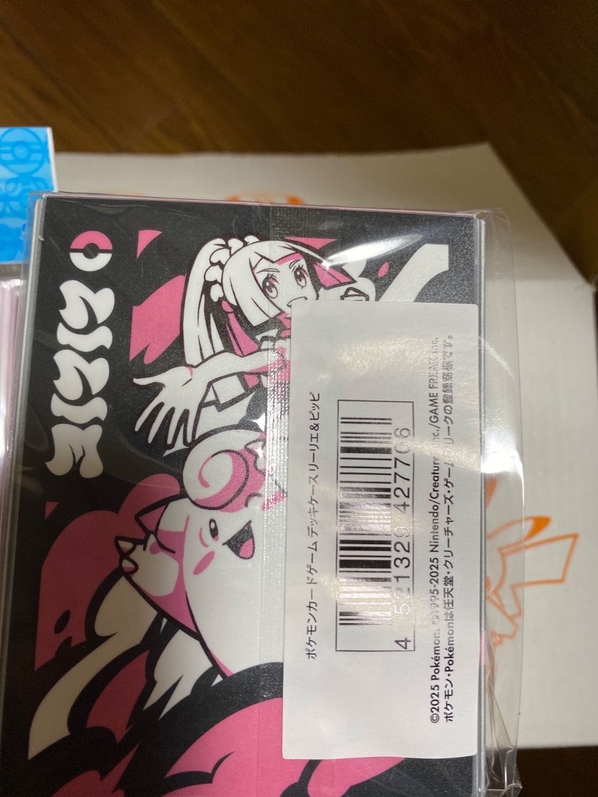 未開封品 リーリエ デッキケース 新品未開封】リーリエ デッキシールド デッキケース セット