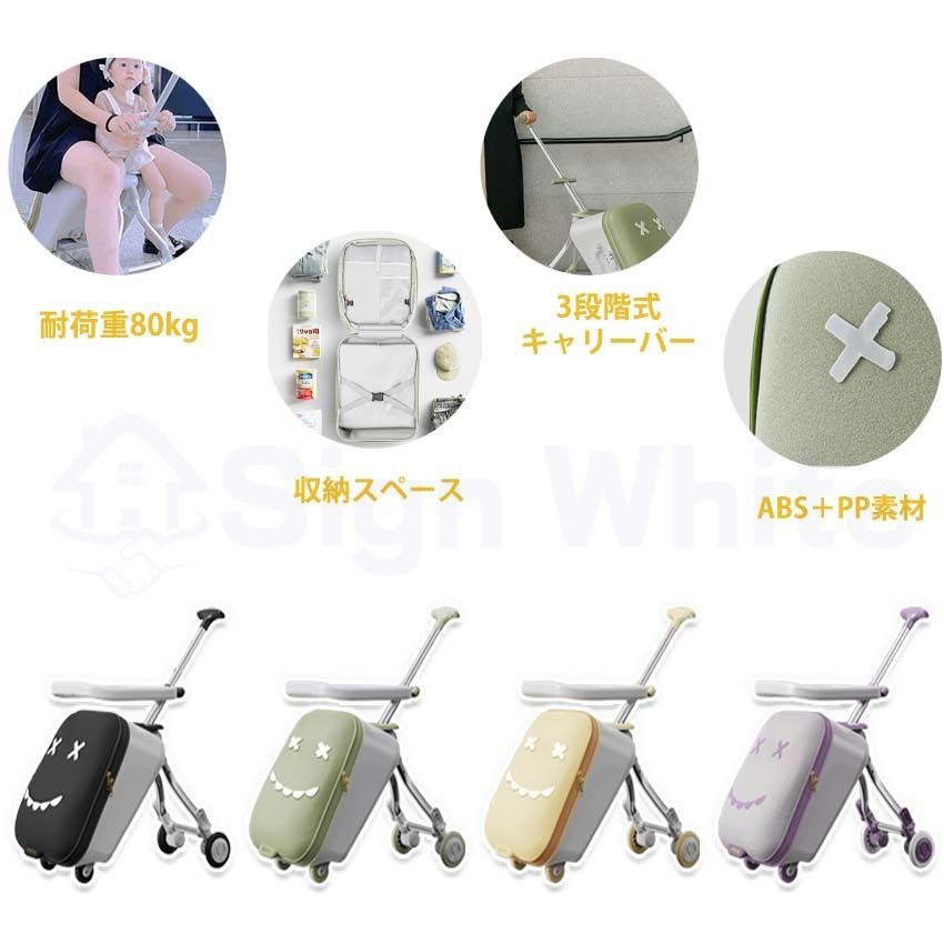 拡張 多機能