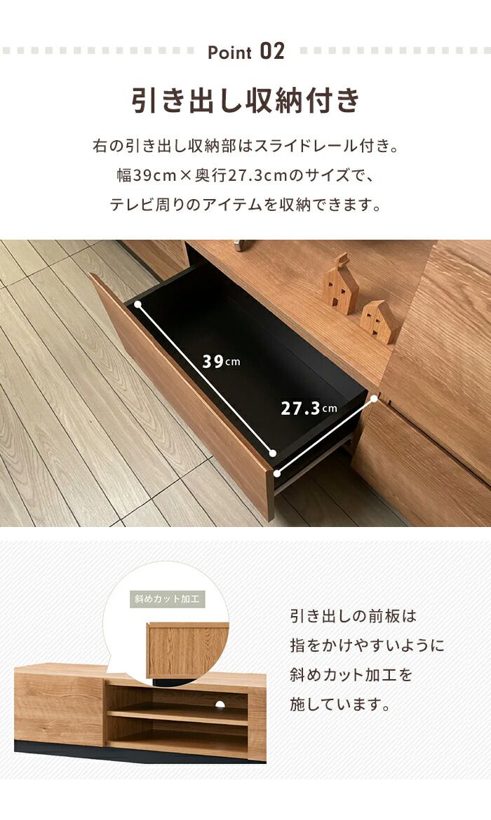 ナチュラル 北欧