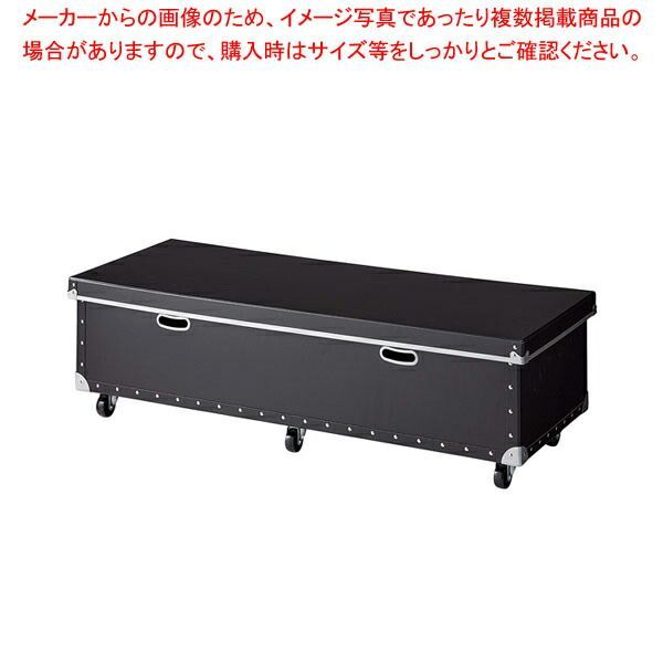 ワイヤーラック用フタ付きファイバー収納ボックス D35cm ブラックW120cm用 61-809-39-3