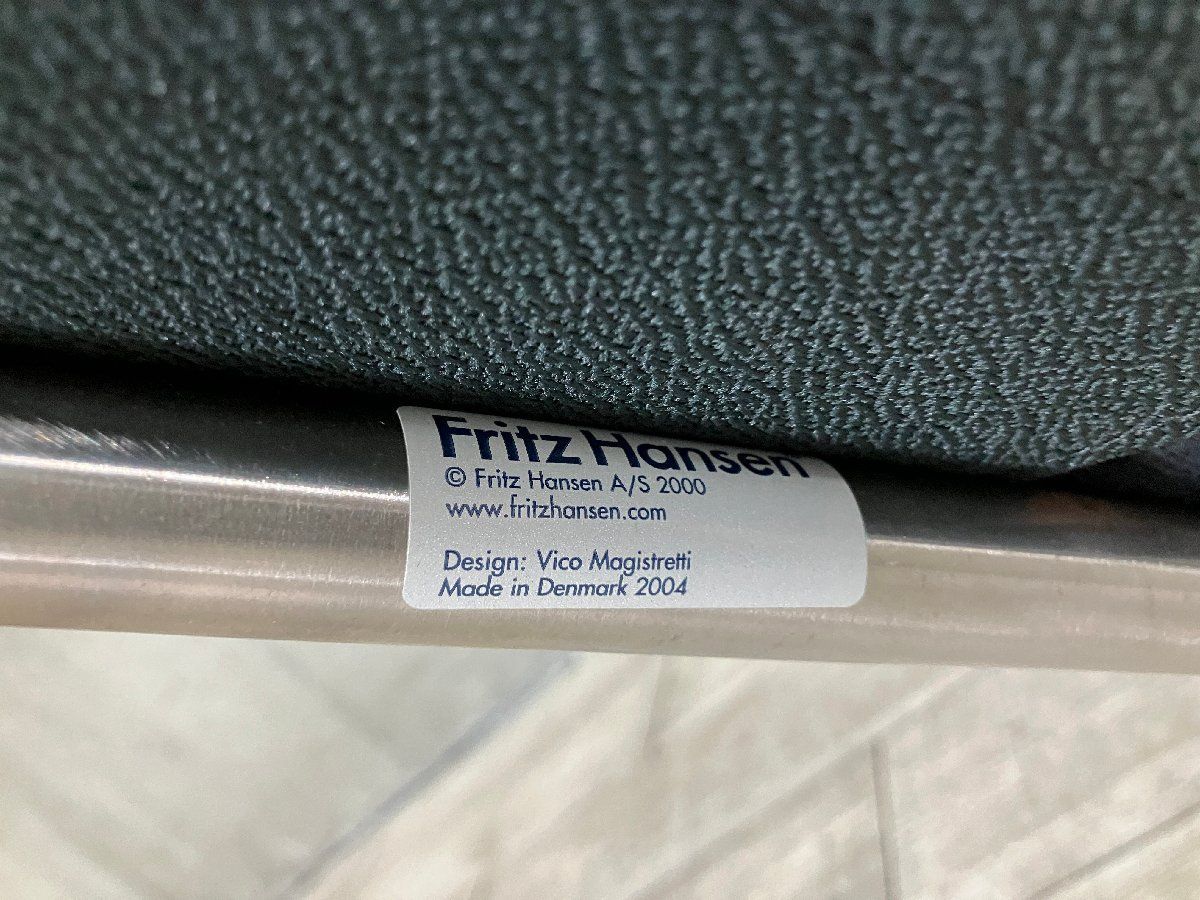 Fritz Hansen フリッツ ハンセン ヴィコ ラウンジチェア Vico Magistretti ヴィコ マジストレッティ ダークグリーン 北欧 MARWIL-DEMENAGEMENTS_CH