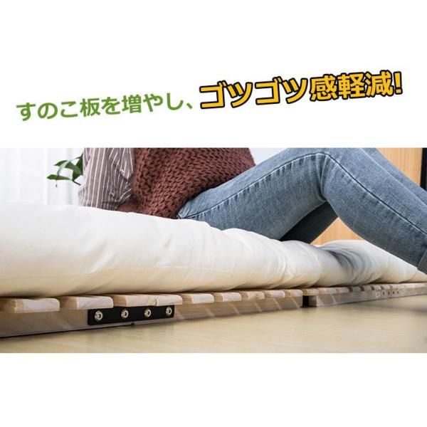 すのこベッド Dサイズ