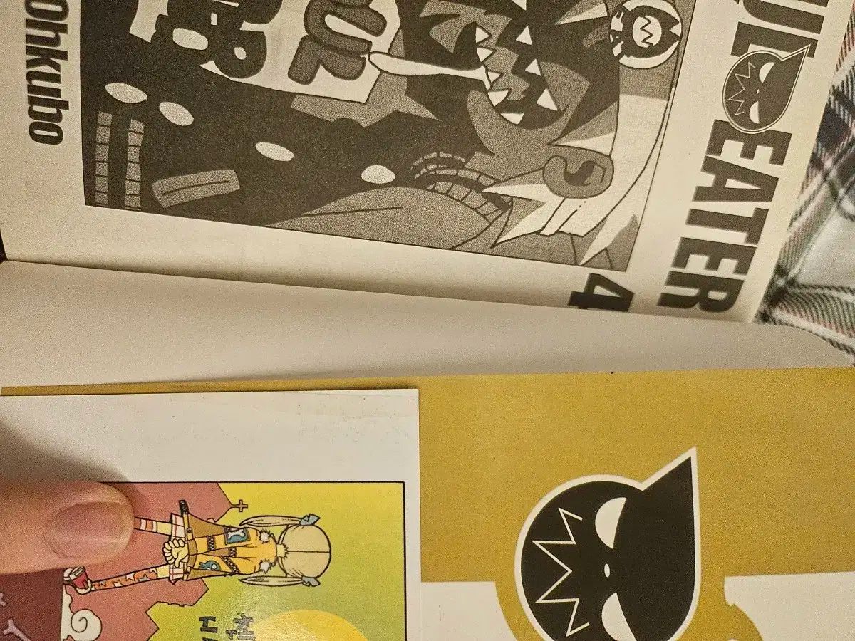 10 初版
