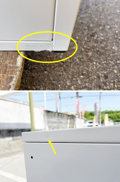 IKEA イケア
