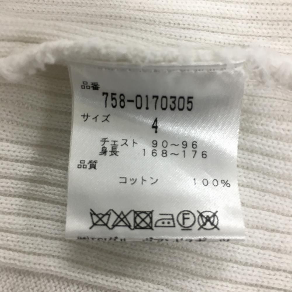 MASTER BUNNY EDITION カシミヤセーター インナーセット マスター