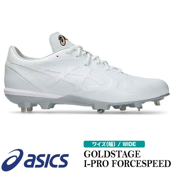 asics 貴重なホワイトグローブ asics EX89 WHISPER WHITE/COOL GREY 24SS-S（アシックス イー