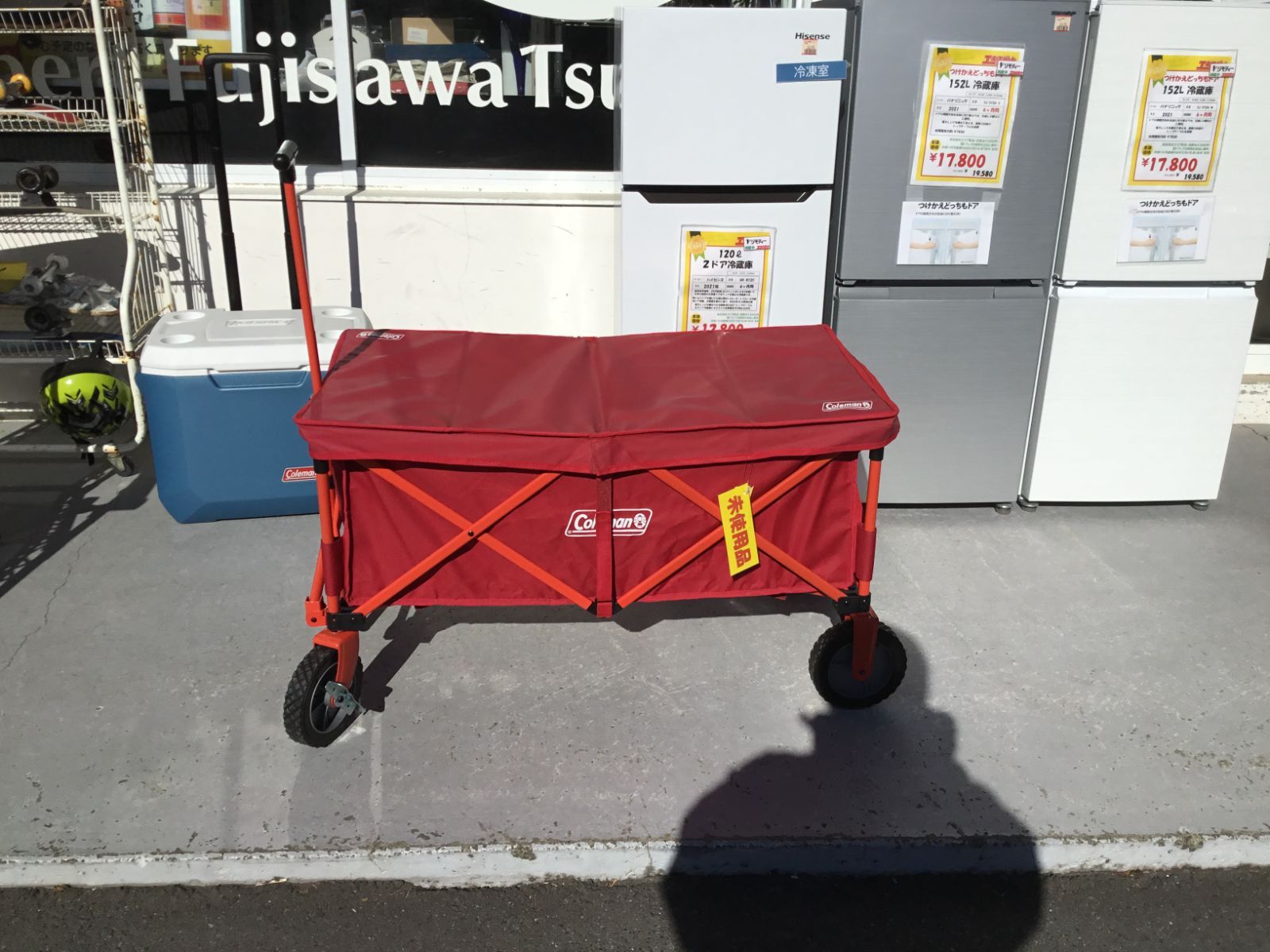 FUMIX様専用Coleman アウトドアワゴン 【新品未使用未開封】Coleman