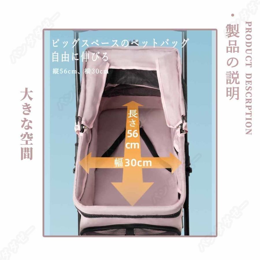  ペットカート 分離式 折りたたみ式 取り外し 小型犬 中型犬 猫 犬 4輪 ペット 介護用 お出かけ タオル バス お風呂用品