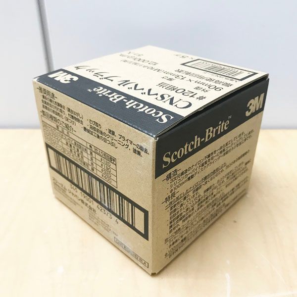 卍 3M|スリーエム 120 スコッチブライト CNSベベルブラック S Extra Coarse 90×13mm 5個|箱 ●89412