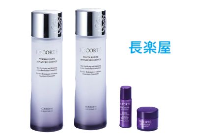 コスメデコルテ ユースパワーエッセンス ローション 美容液 化粧水 150ml 2本 リペアセラム リペアクリームサンプル付き キャンペーン セット 数量