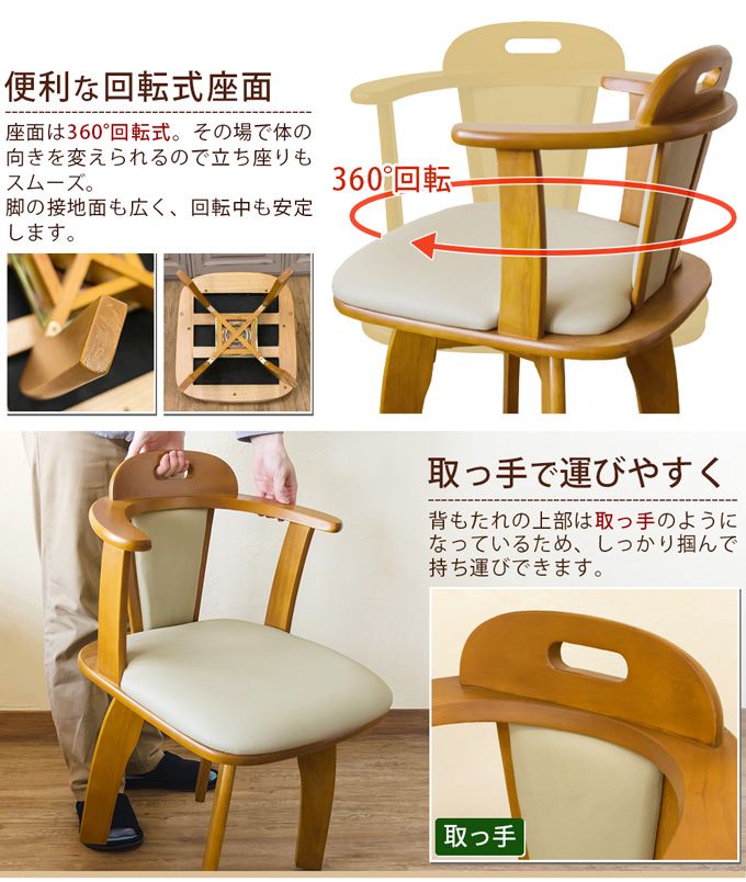 karimoku カリモク コロニアル リクライニングチェア 75035-3-0