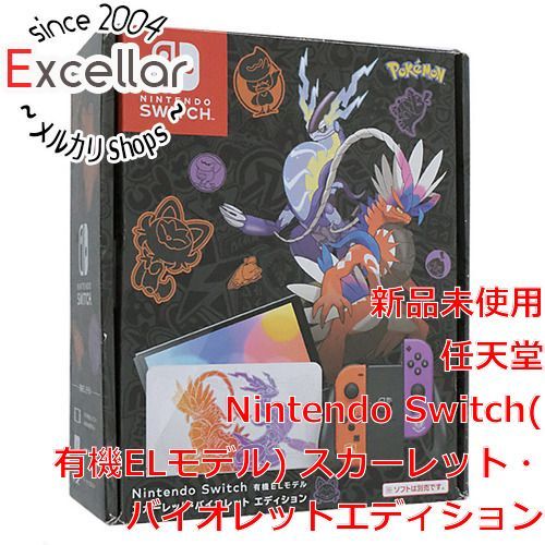 bn:0] 任天堂 Nintendo Switch 有機ELモデル スカーレット・バイオレットエディション HEG-S-KEAAA - メルカリ