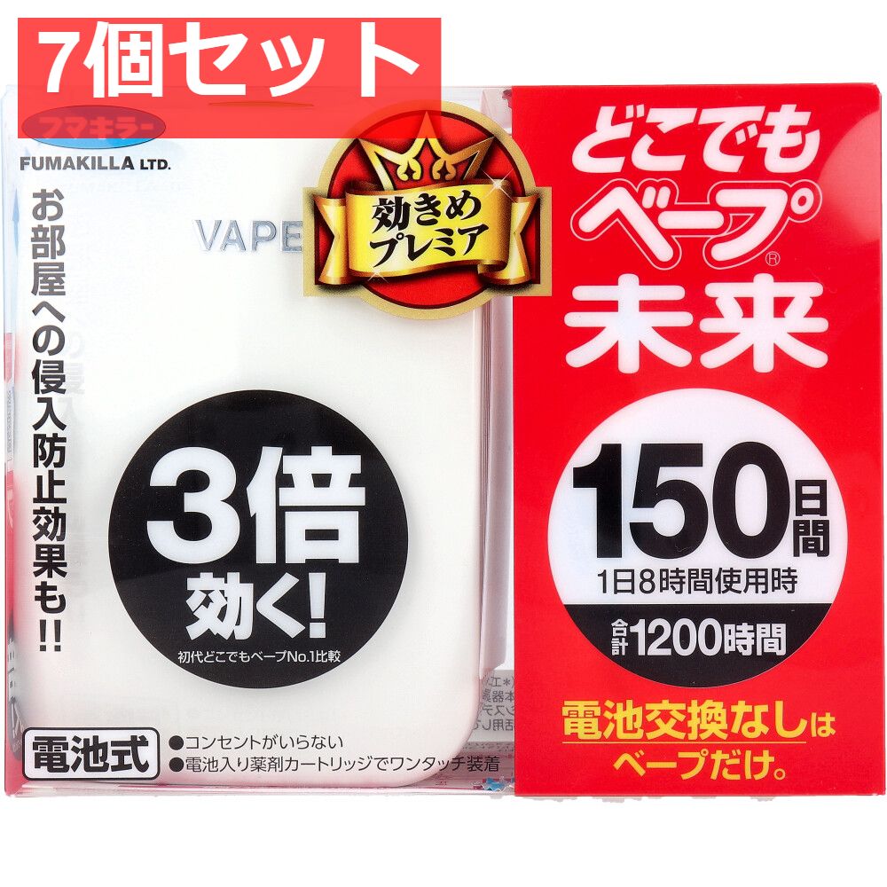 西岡店 洗濯機 5.0kg 2021年製 アクア AQW-GS50JBK ガラストップ 