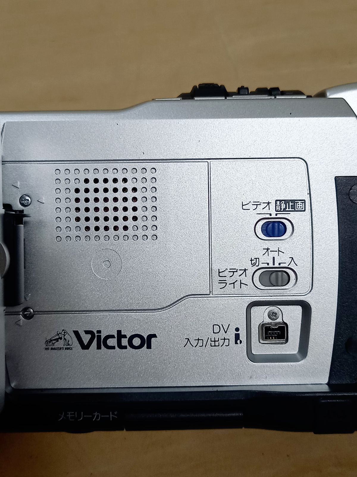 K ビデオカメラ