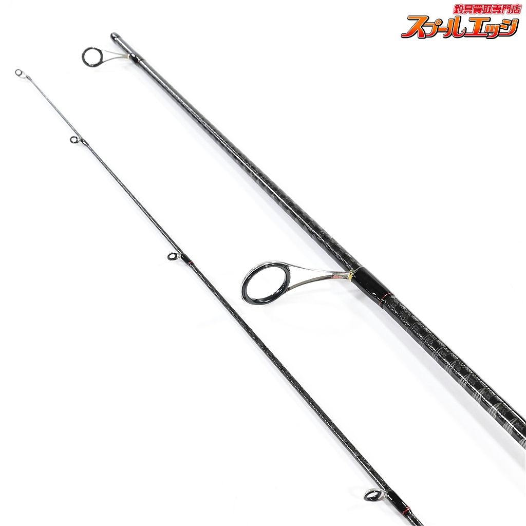【シマノ】 15ゾディアス 268L-2 SHIMANO ZODIAS バス