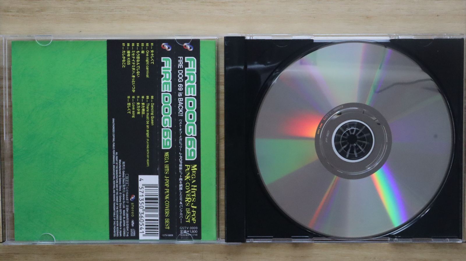 国内盤CD☆ファイヤードッグシックスティナイン/FIRE DOG