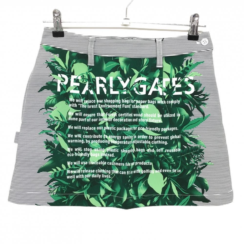 新品】パーリーゲイツ スカート 白×ネイビー×グリーン お買い得品