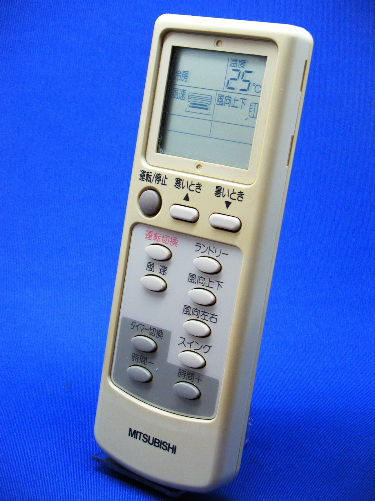 三菱 エアコンリモコン EG53 d2ldlup 三菱 エアコンリモコン EG53 d2ldlup