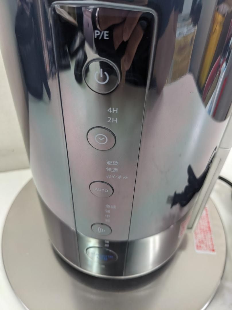 ドウシシャ　ハイブリッド式　加湿器　KMHV-701C 楽天市場】KMHV-701C-CGD ドウシシャ 加湿器 ハイブリッド式