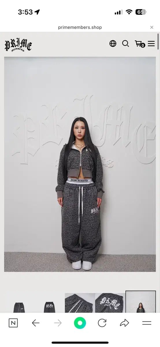 プライムメンバーズ ヒョウ柄 レオパード ワイドジョガーパンツ Black レオパード