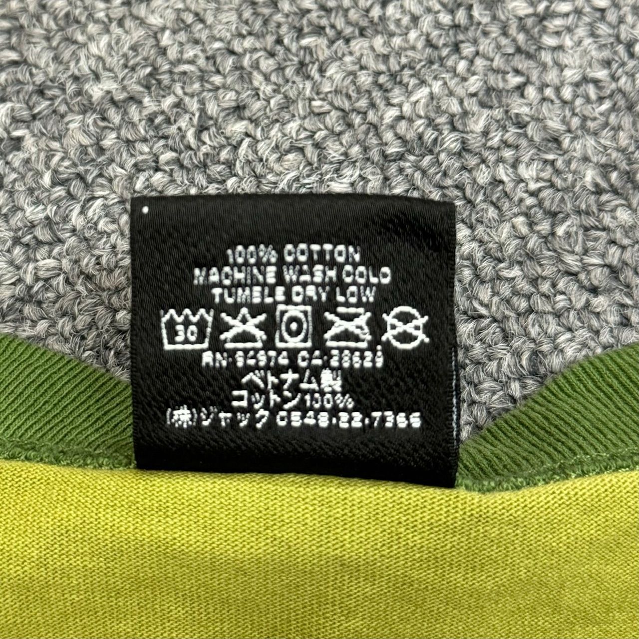 STUSSY Sport Script Tee クルーネック プリント 迷彩柄 Tシャツ