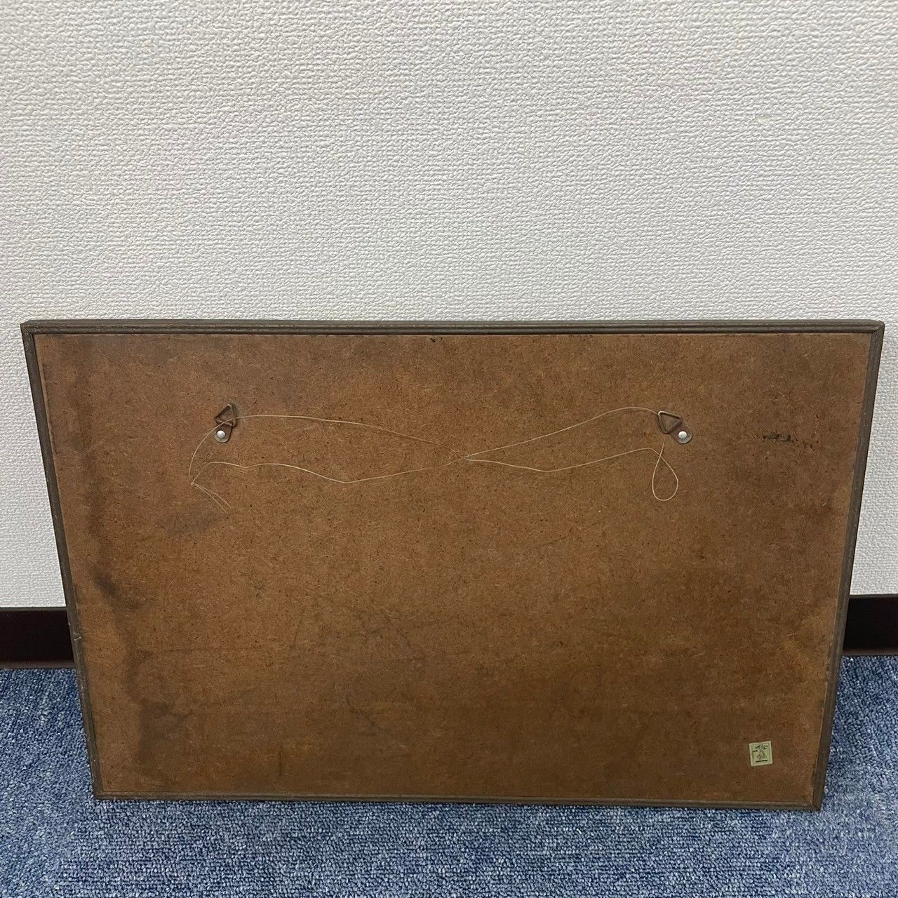 ピンクパンサー 壁掛け鏡 パブミラー 鏡 ヴィンテージ ピンクパンサー鏡 ビンテージ レア パブミラー