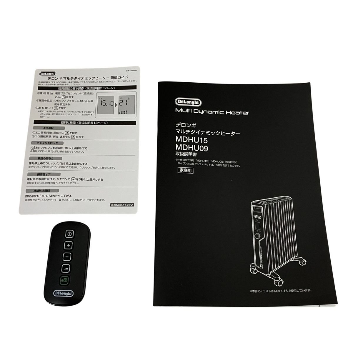 DeLonghi MDHU15 マルチダイナミックヒーター 10〜13畳 家電 T10524845