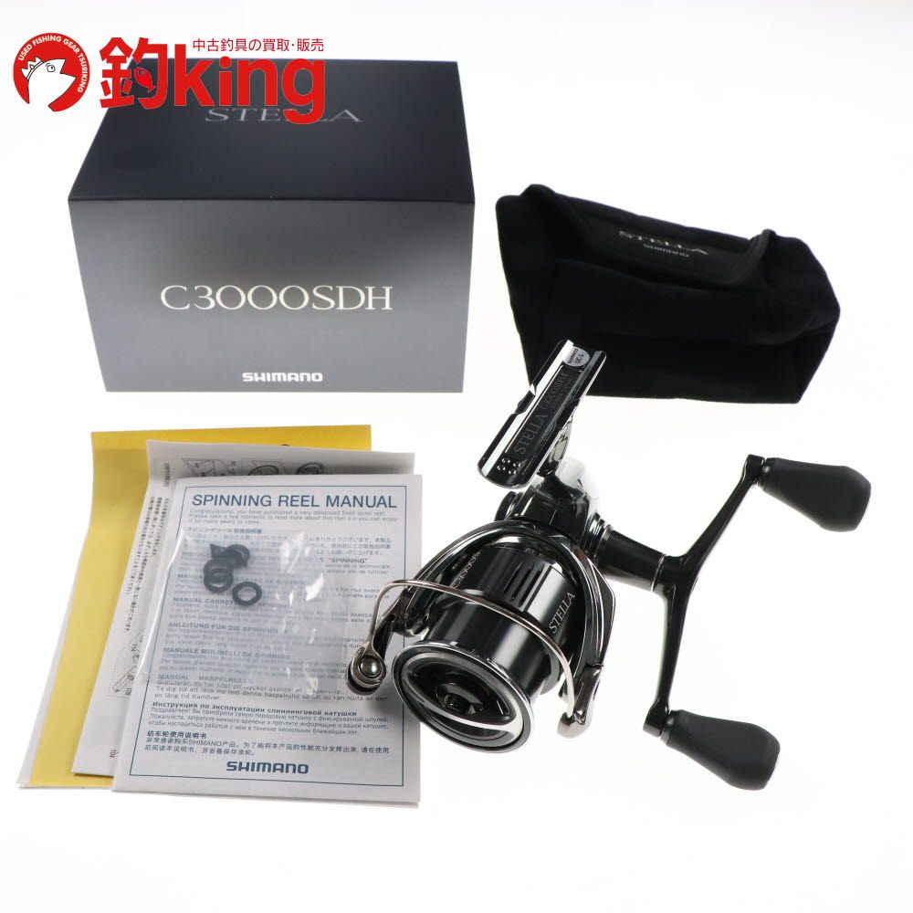 シマノ 22 ステラ C3000SDH /SS023M 美品 アオリイカ エギング
