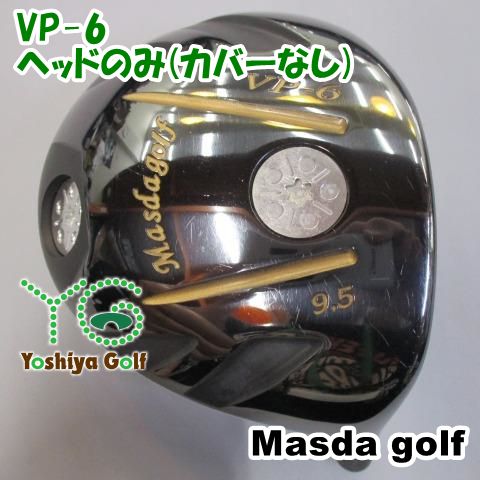 マスダゴルフ VP-6 ドライバーの試打レビュー 口コミ・評価 ギア