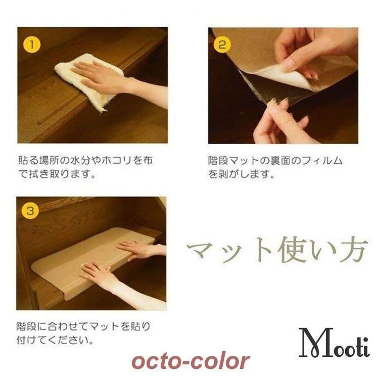 純色 長方形