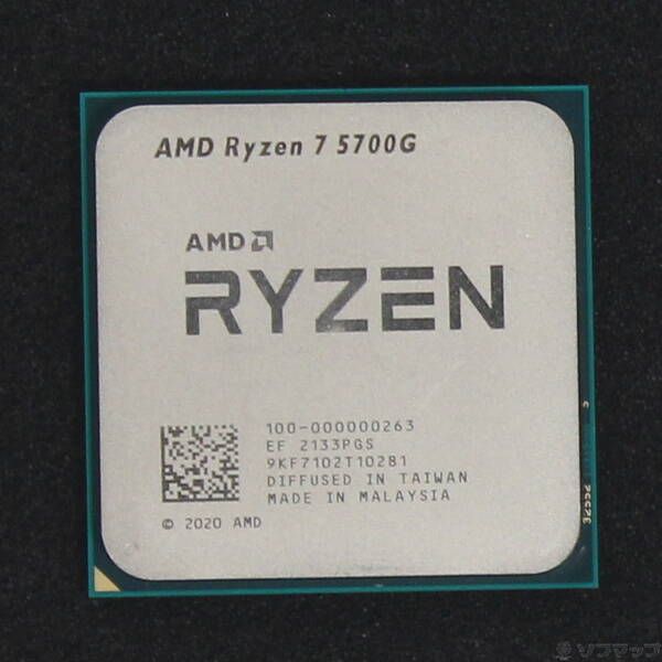 AMD Ryzen 7 5700G 中古 中古】AMD Ryzen 7 5700G (3.8GHz/TC:4.6GHz) bulk AM4/8C/16T