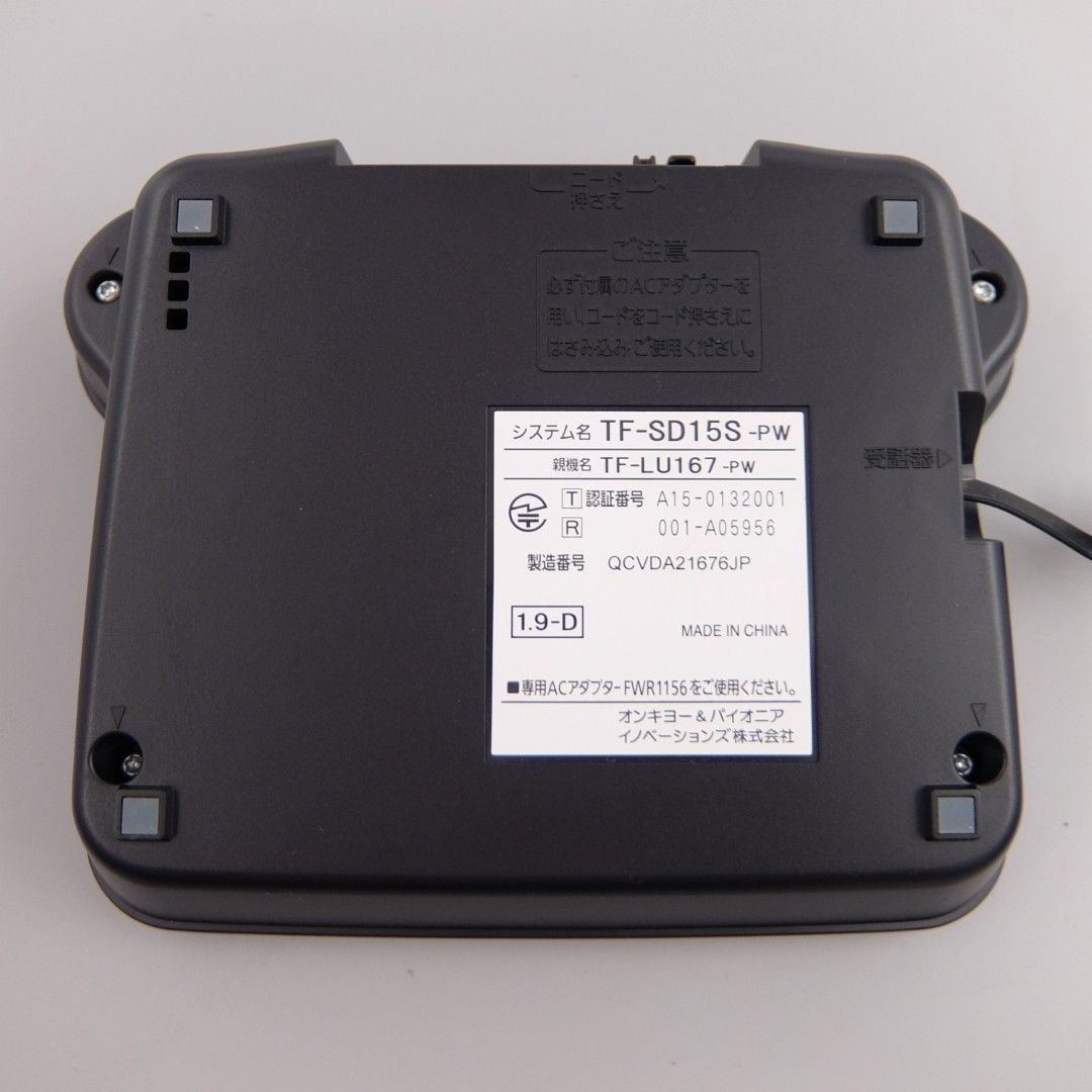 ピュアホワイト