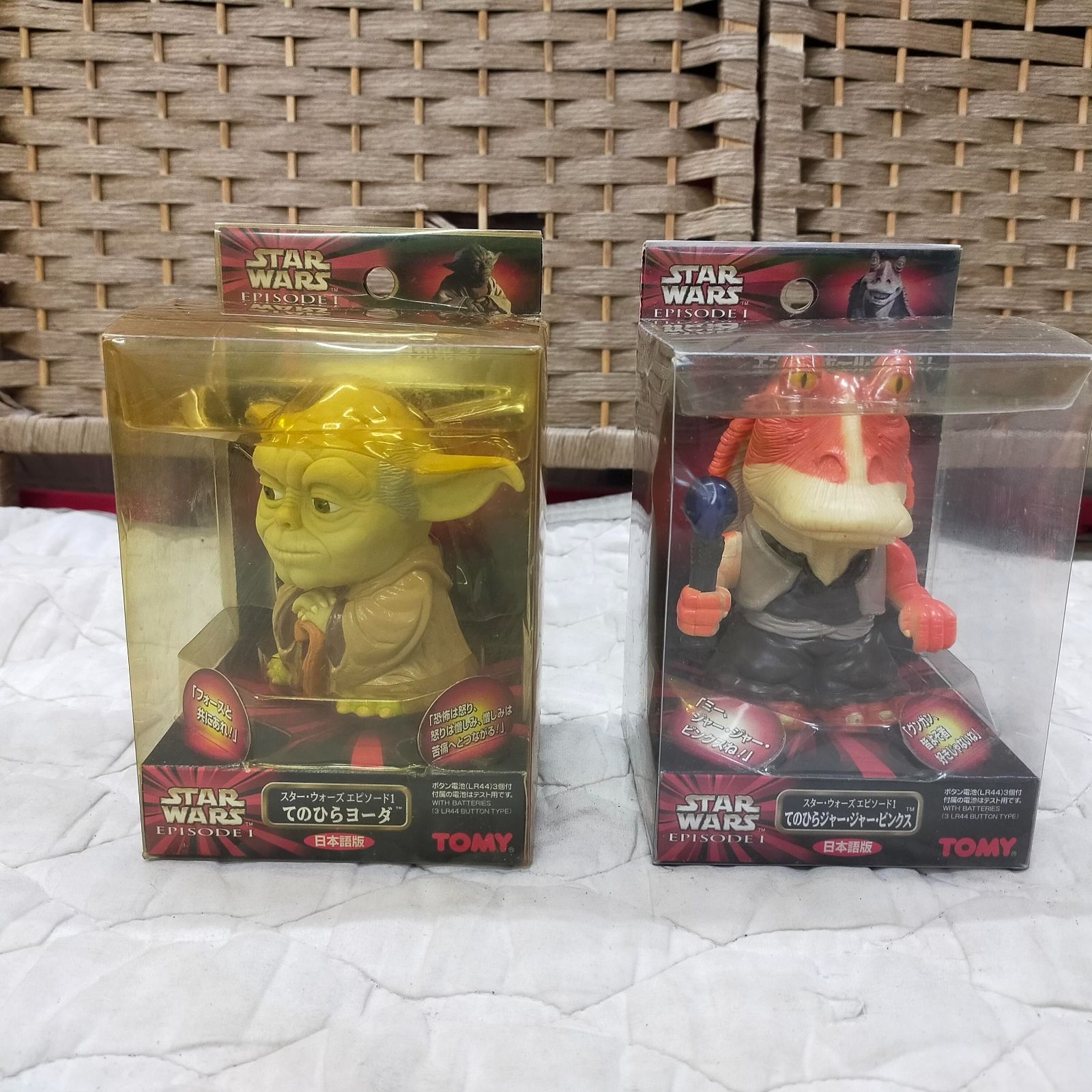 STAR WARS エピソード1 TOMY てのひらヨーダ & ジャー・ジャー 