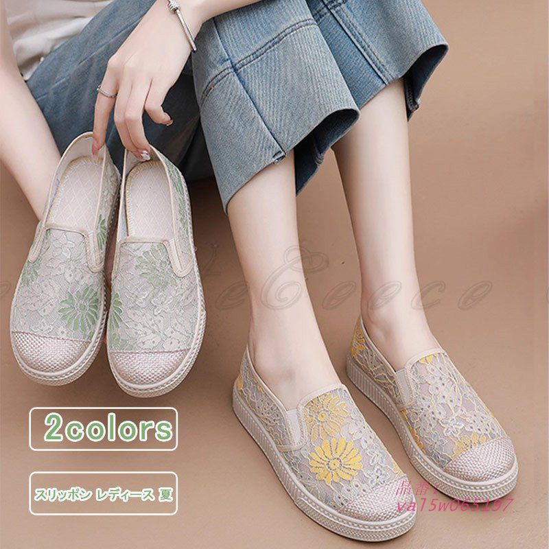楽天市場】【Fashion SALE&半額商品多数&お得クーポン