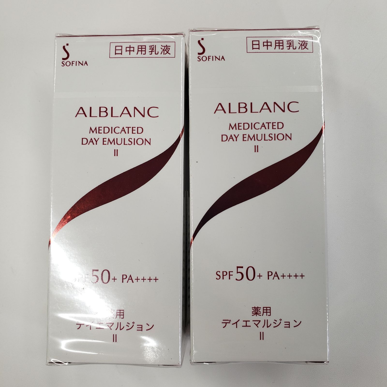 ソフィーナ アルブラン 薬用デイエマルジョン Ⅲ30ml 花王 ALBLANC