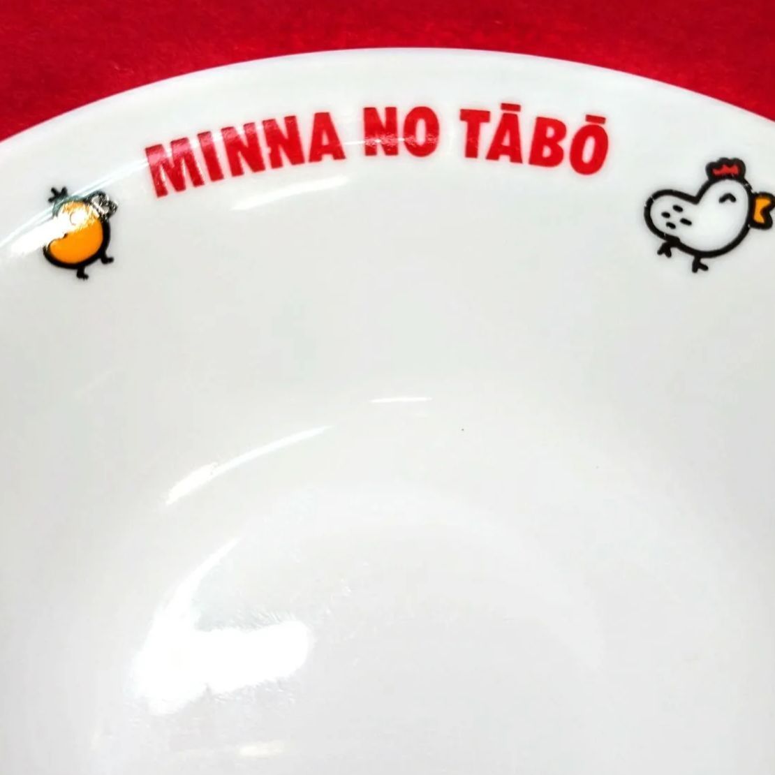 希少・美品】サンリオ みんなのたあ坊 みんなのたぁ坊 たあぼう