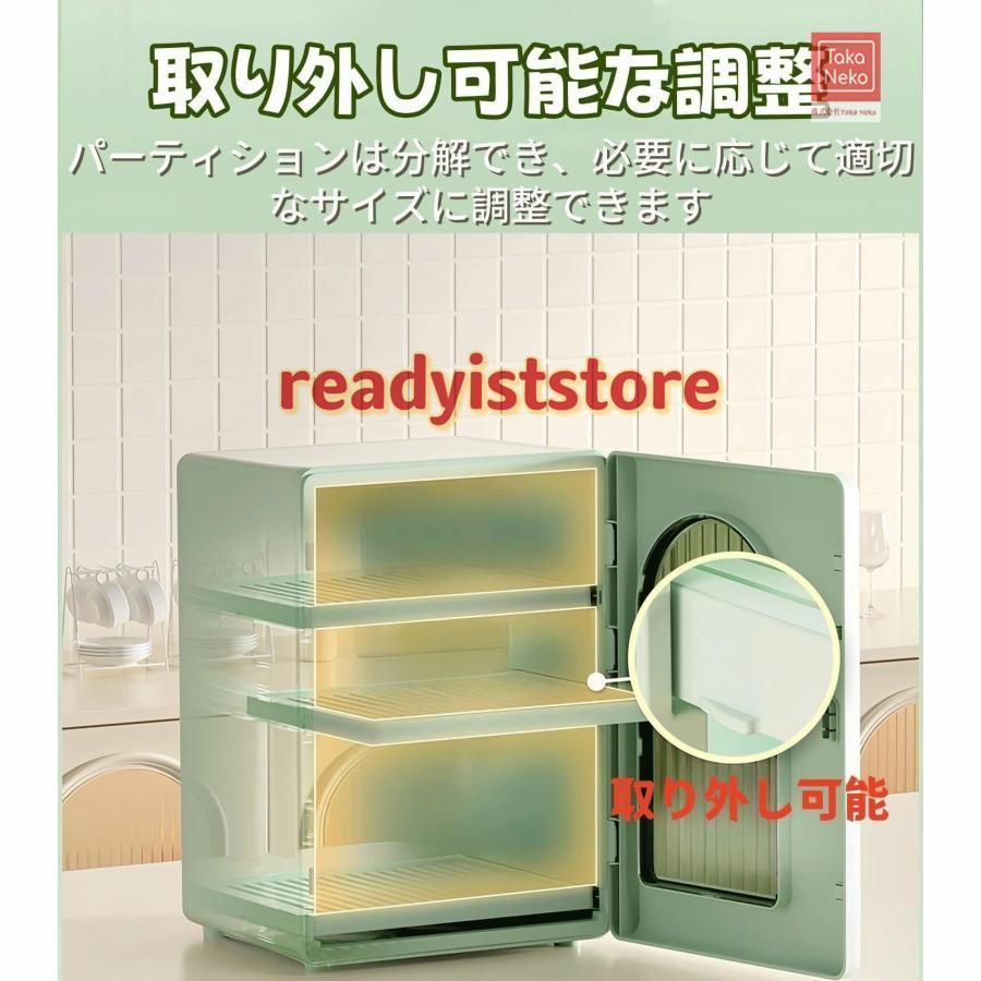 卓上キャビネット
