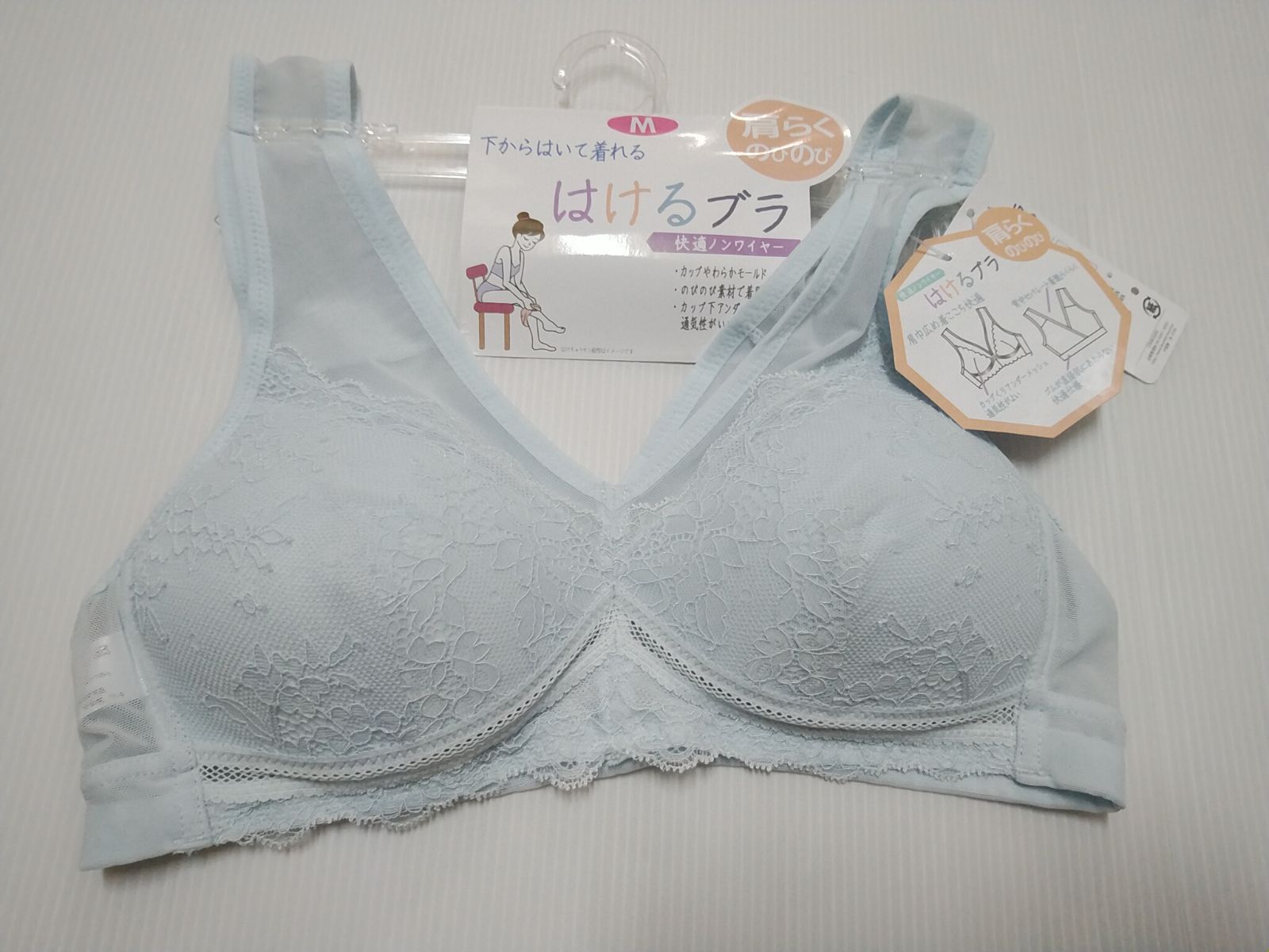 ブラ様。専用！ Amazon | [Goldwin] Breathable Support Bra BLACK MAB