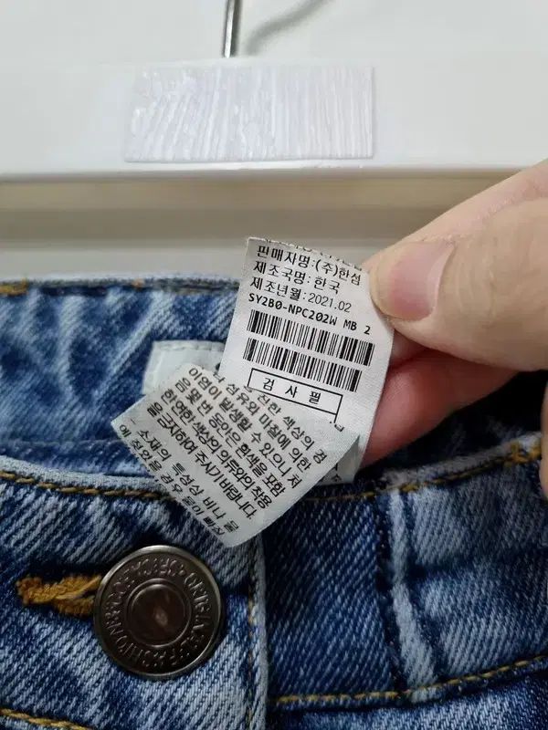 レディース