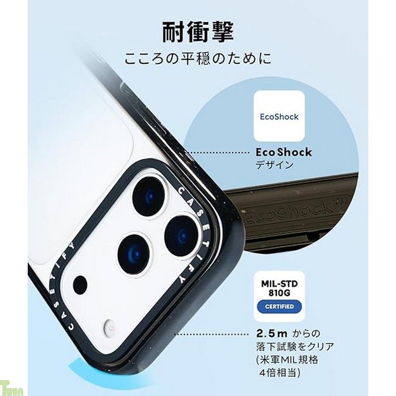 送料無料！ CASETiFY インパクト iPhone 17 Pro ケース 薄型 軽量|耐衝撃|米軍MIL規格 - Ribbon Bunnies - ブラック a 【正規品販売】