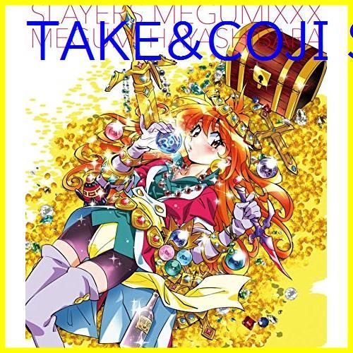 新品未開封】スレイヤーズ MEGUMIXXX 林原めぐみ 形式: CD