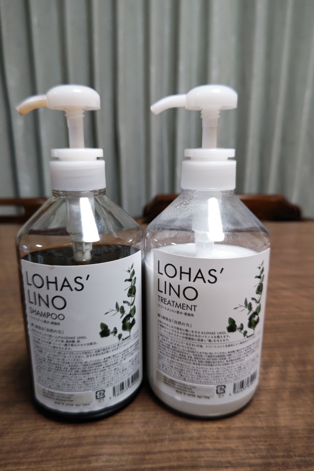 ロハスリノ ペット用高級シャンプー.トリートメントセット ペット用 高級シャンプー、トリートメントセット ロハスリノ