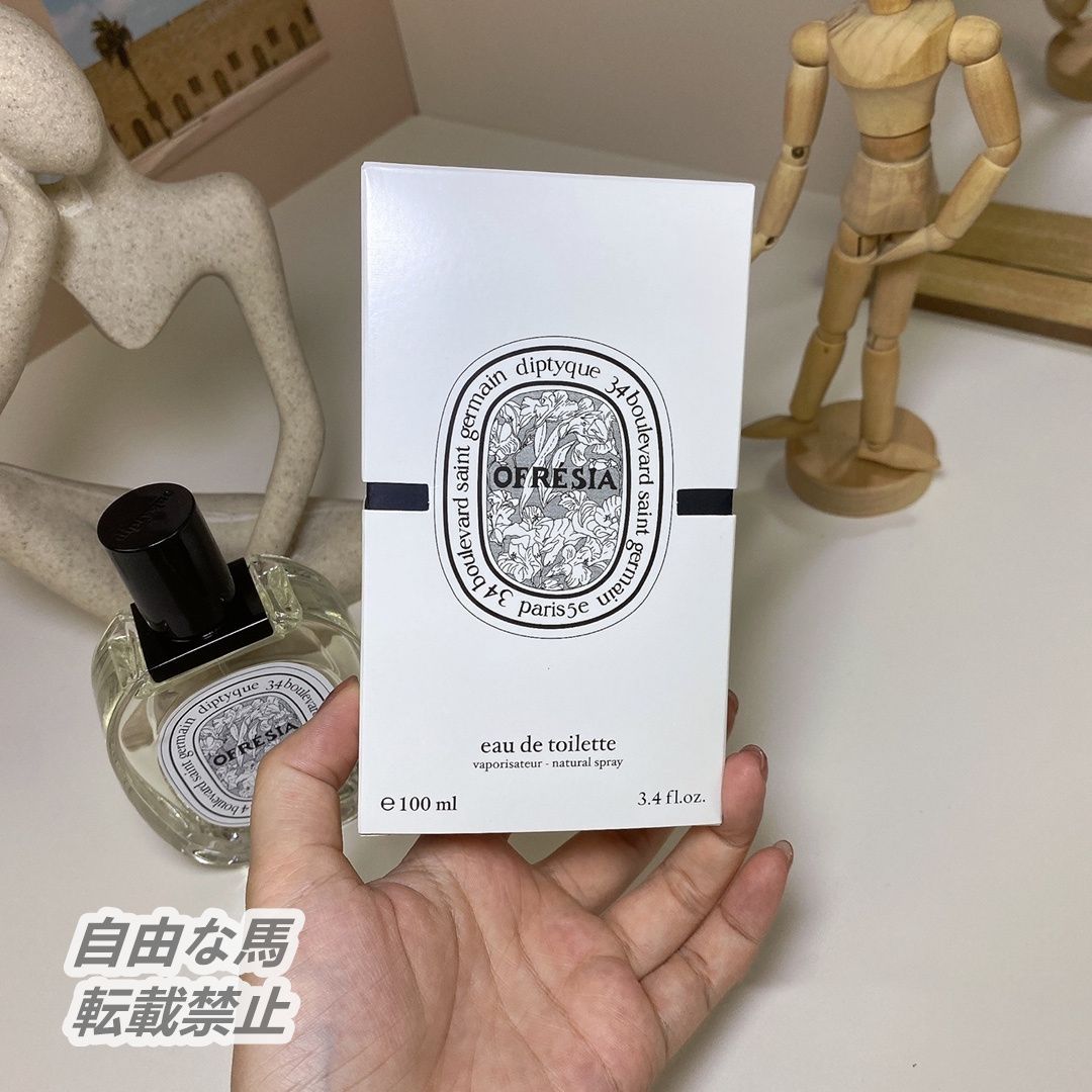 DIPTYQUE ディプティック 香水 オフレジア Ofresia オードトワレ 100mL 新品未使用 - メルカリ