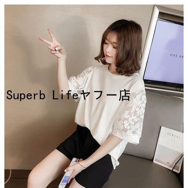 白 Tシャツ  レディース 夏 無地 半袖Tシャツ レース切り替えトップス パフスリーブ ブラウス おしゃれ 大きいサイズ 韓国風 大人 通勤  着痩せ 卒業式 白 Tシャツ レディース 夏 無地 半袖Tシャツ レース切り替え